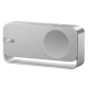 Bose SoundLink Home Speaker - Light Silver