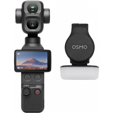 DJI Osmo Pocket 4P Standard Combo