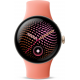 Google Pixel Watch 5 Wi-Fi (41mm) - Champagne Gold Aluminium Case with Canyon Active Band