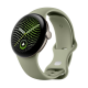 Google Pixel Watch 5 Wi-Fi (41mm) - Satin Pyrite Aluminium Case with Olive Active Band