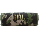 JBL Flip 7 Portable Bluetooth Speaker - Squad