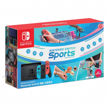 Nintendo Switch Console with Sports