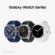 Samsung Galaxy Watch Ultra (2025, LTE, 47mm) - Titanium Silver