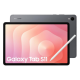 Samsung Galaxy Tab S11 (Wi-Fi, 12GB + 128GB) - Grey