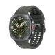 Samsung Galaxy Watch Ultra 2 Smart Watch (LTE, 47mm) - Titanium Sliver with Black Marina Band