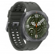 Samsung Galaxy Watch Ultra 2 Smart Watch (LTE, 47mm) - Titanium Sliver with Black Marina Band