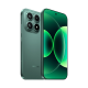 Xiaomi 17 5G Smartphone (12+256GB) - Venture Green